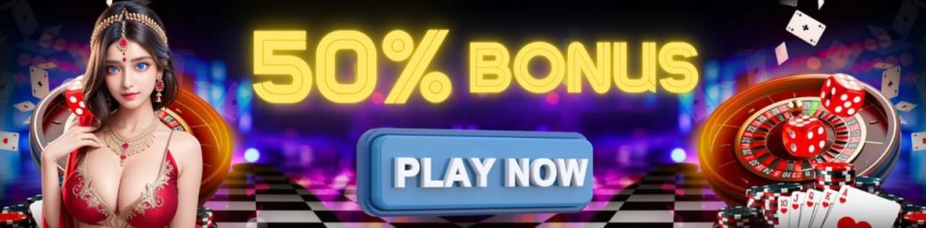 Ludo Online